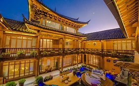 Fu Xing Long Hotel Lijiang 